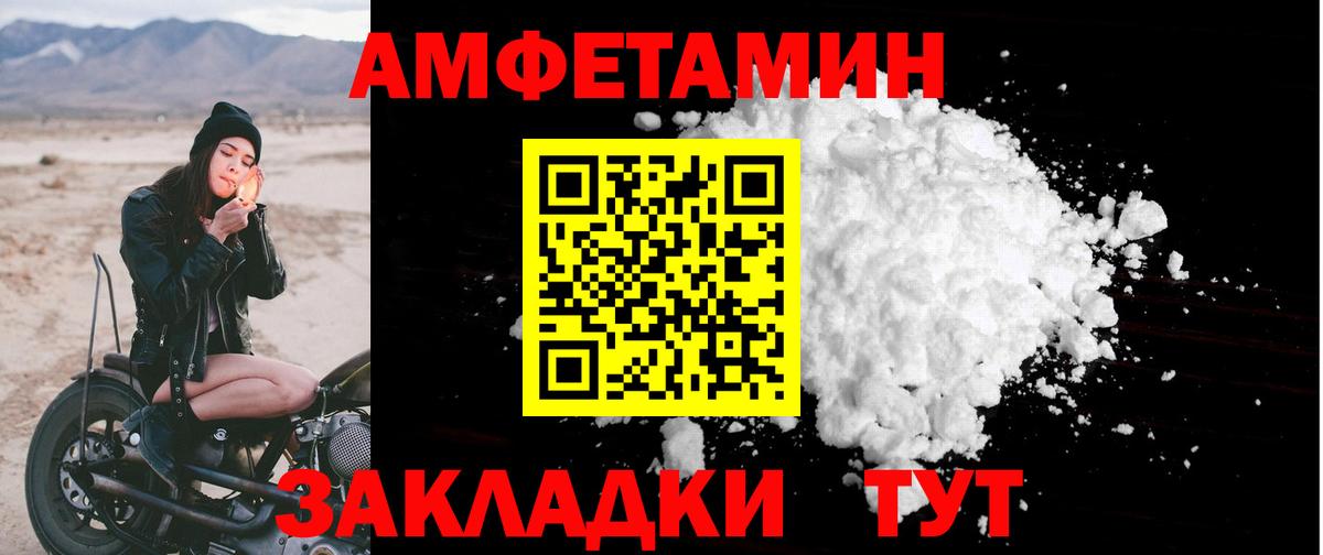 Конопля Новочебоксарск