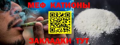 mdma Нягань