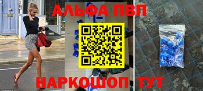 mdma Нягань