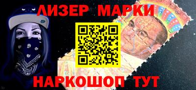 mdma Нягань