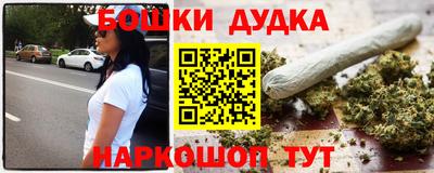 mdma Нягань