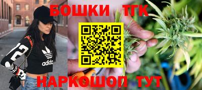 спиды Обь