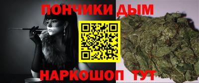 mdma Нягань