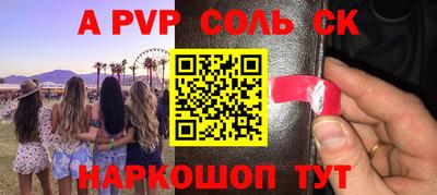 mdma Нягань
