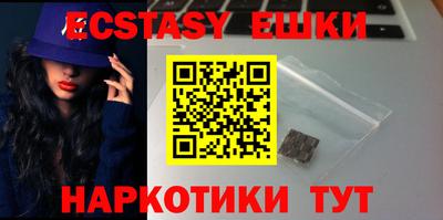 mdma Нягань