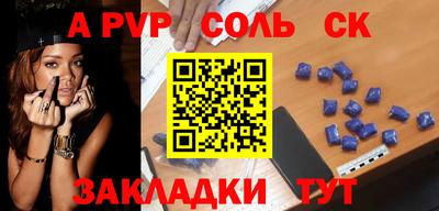 mdma Нягань