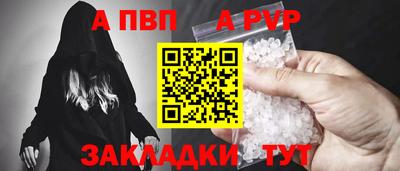 mdma Нягань