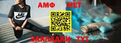 mdma Нягань