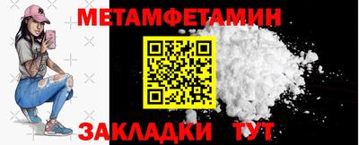 mdma Нягань