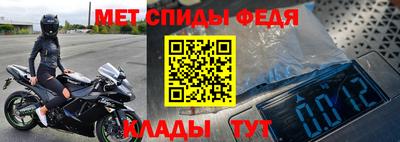 mdma Нягань
