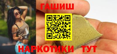 спиды Обь