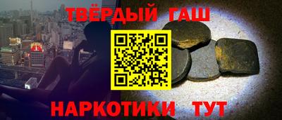 спиды Обь
