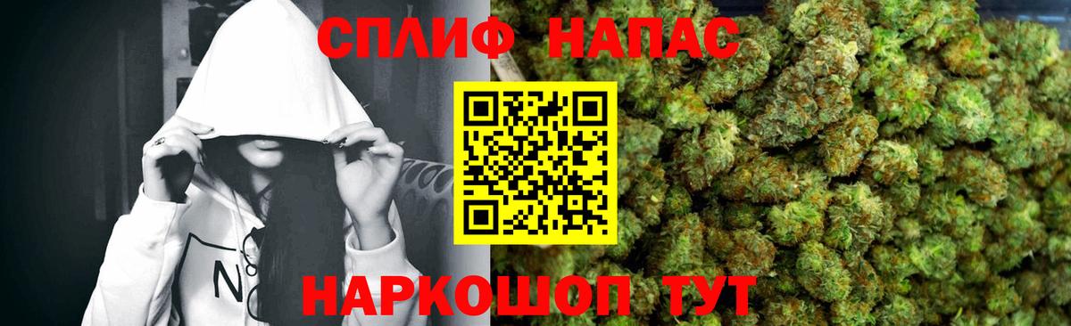 Бошки марихуана индика Новочебоксарск